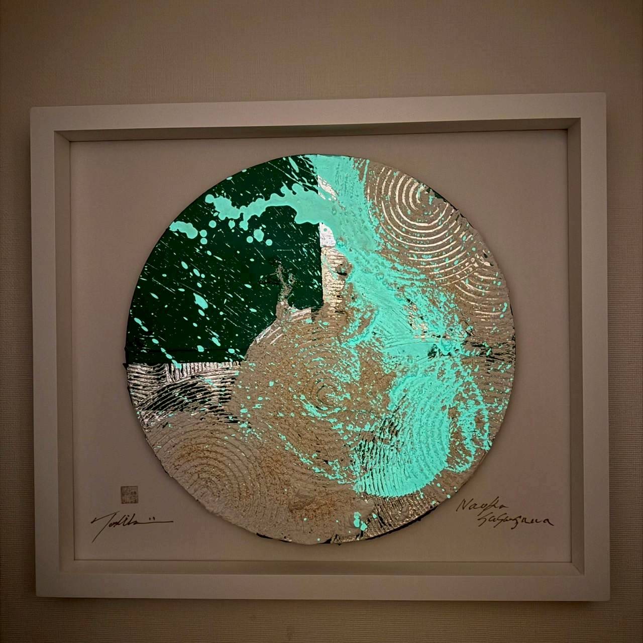 翡翠アート
