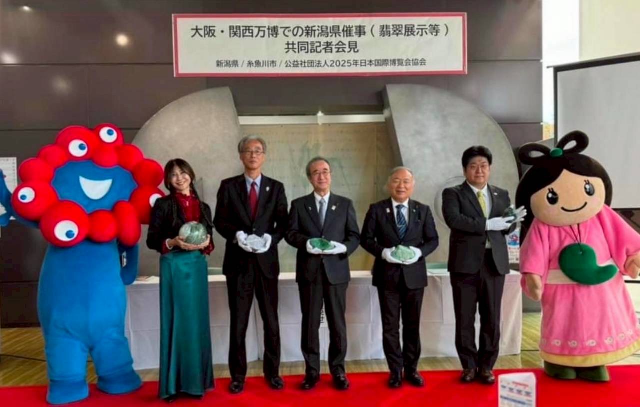 大阪・関西万博 共同記者会見